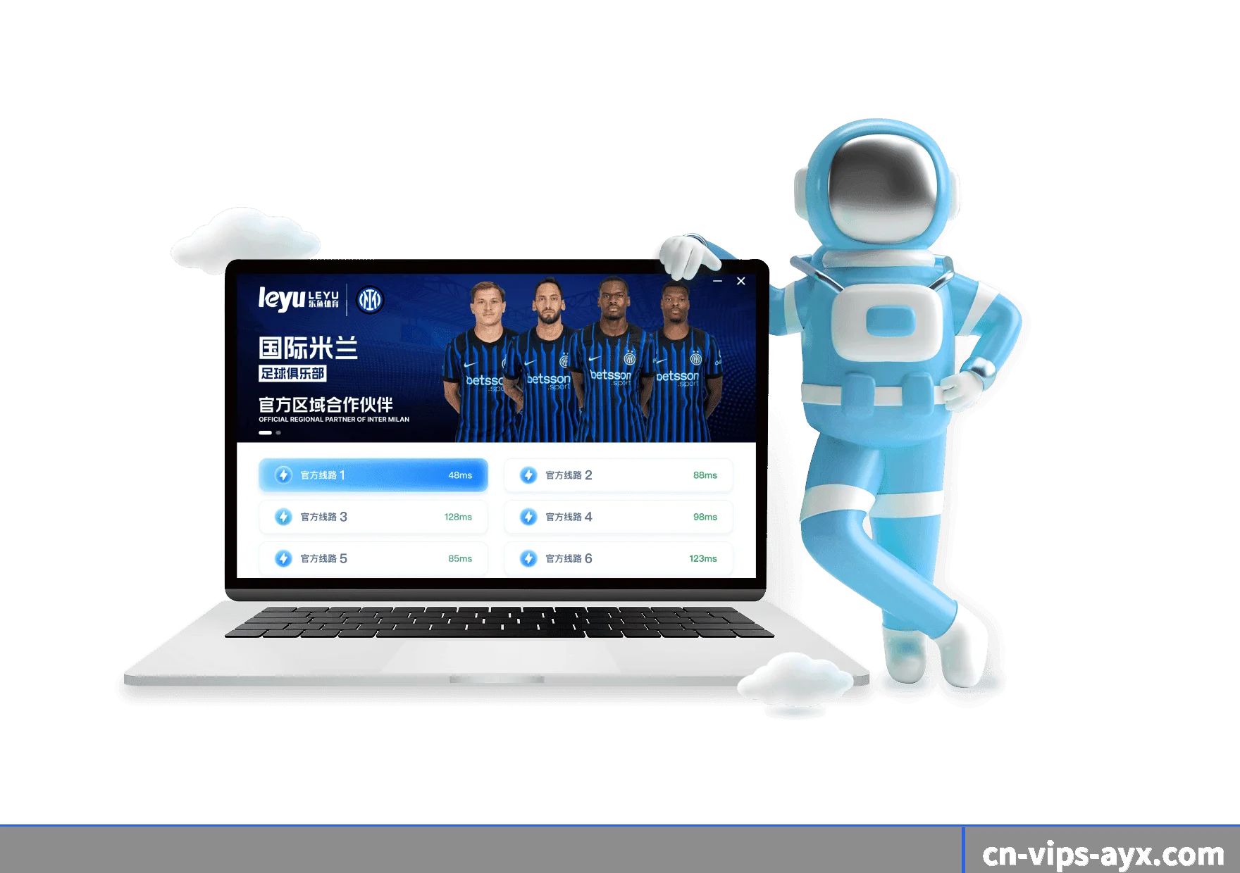 爱游戏 APP | AYX
